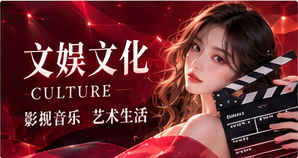 光影与创作时刻